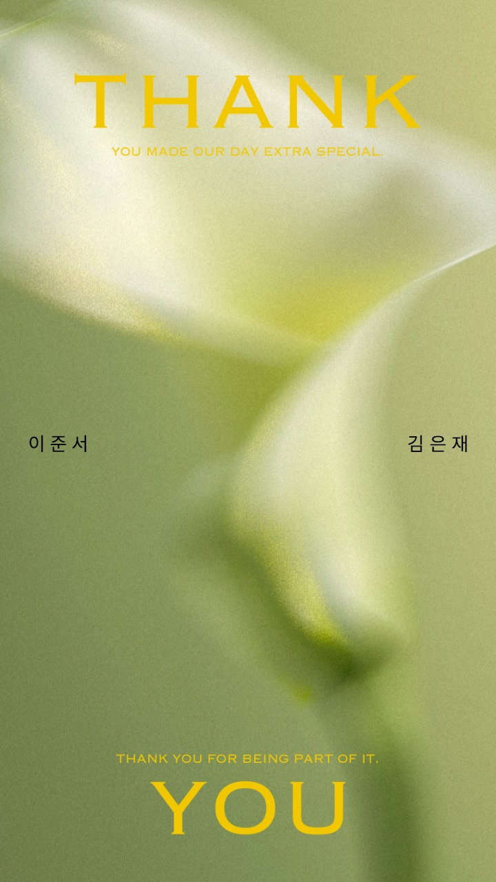 NEW 이미지